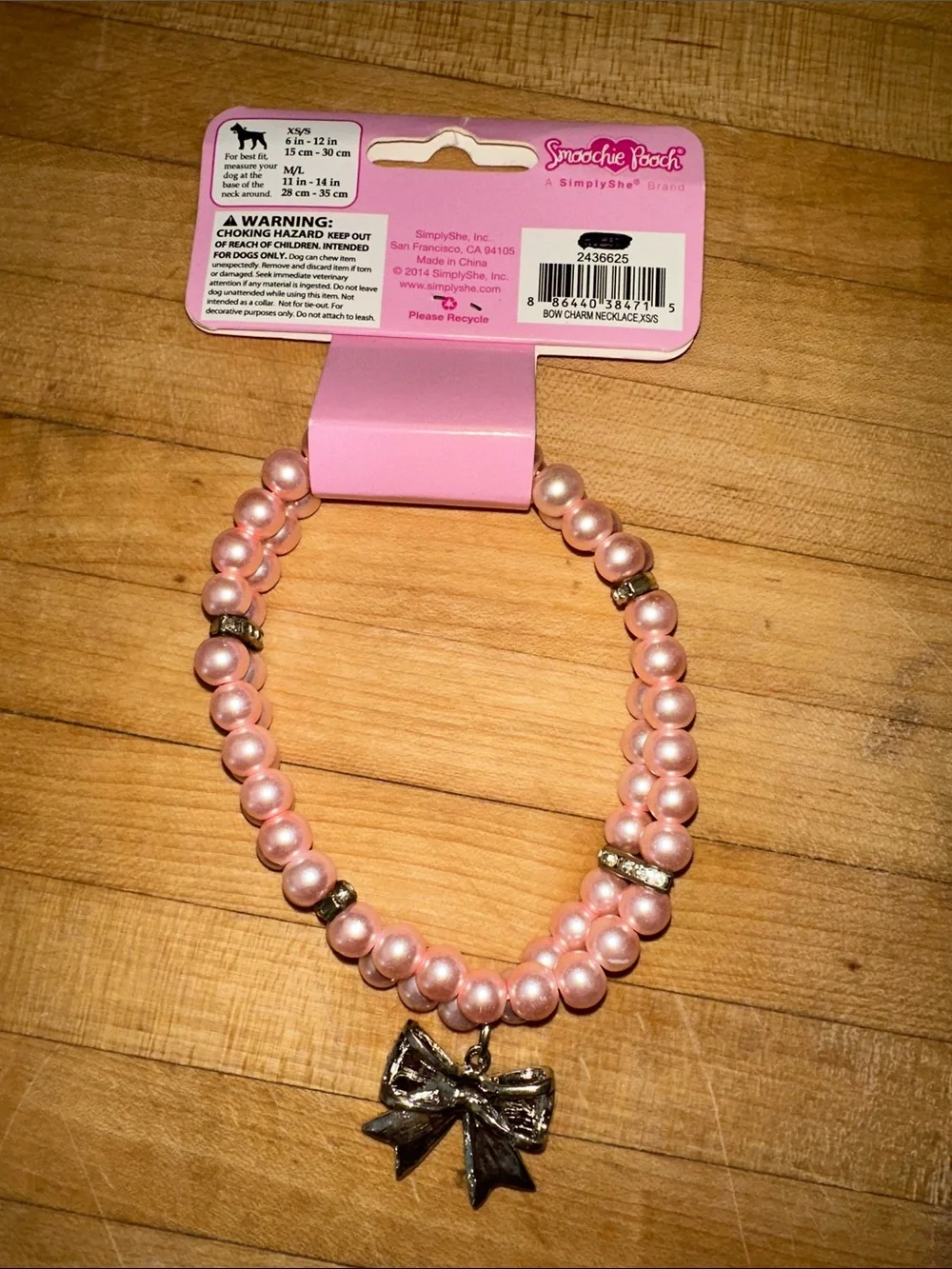 Smoochie Pooch Pearl Collar XS/S